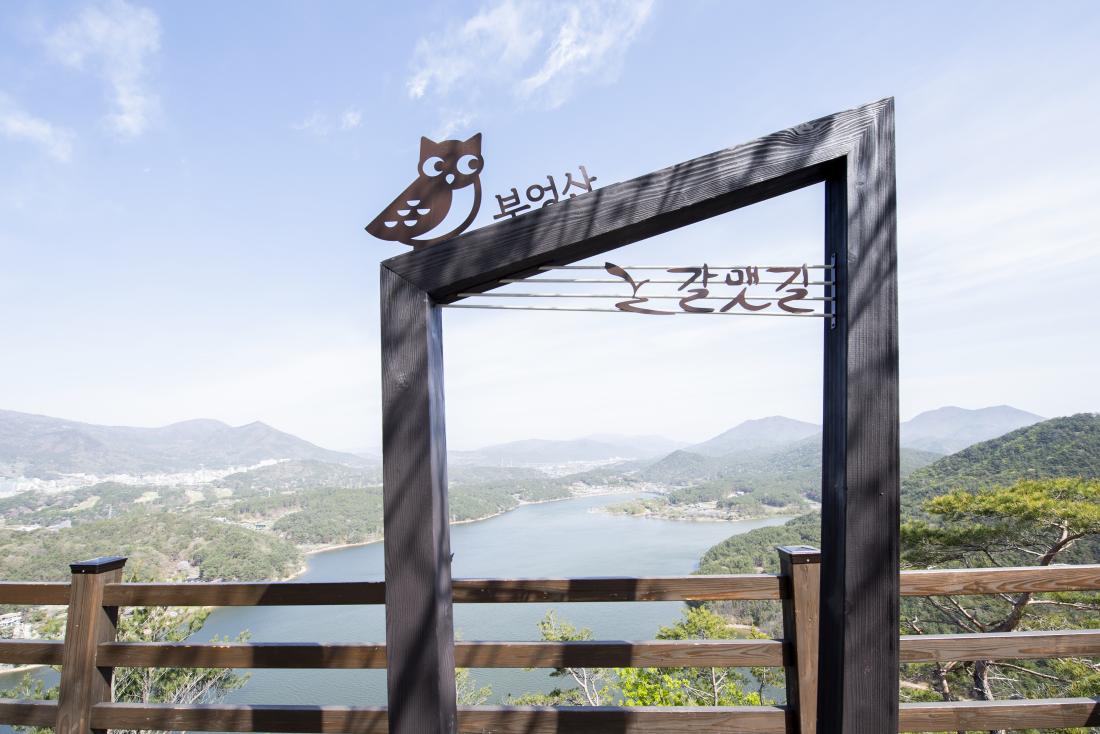 20210401_부엉산 전망대_4.jpg