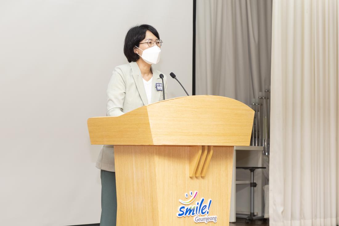 20210621_의료급여 바로알기 교육_5.jpg