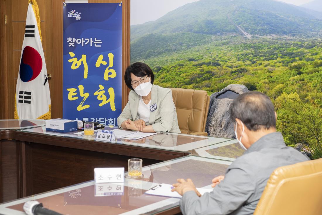 20210621_허심탄회 간담회(마을버스)_11.jpg