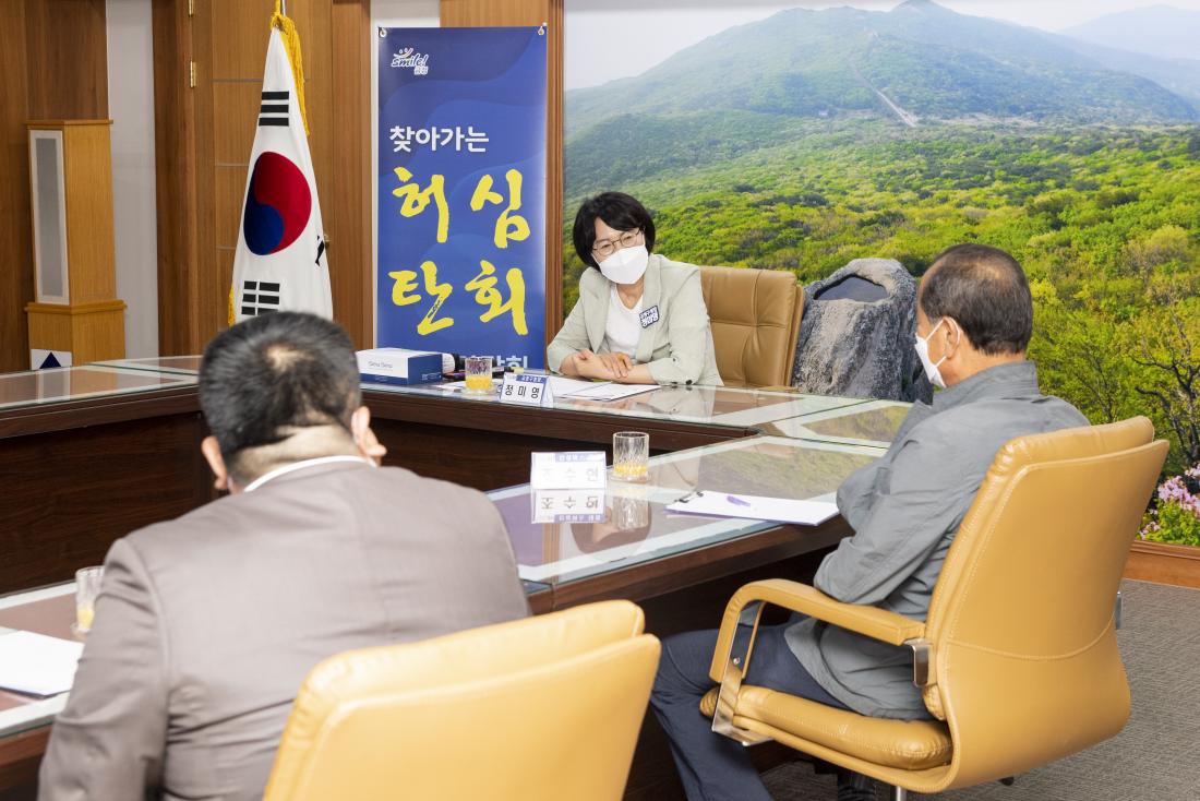 20210621_허심탄회 간담회(마을버스)_9.jpg