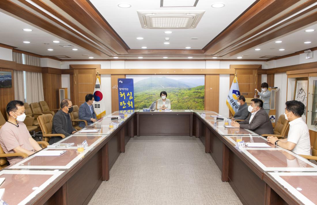 20210621_허심탄회 간담회(마을버스)_4.jpg
