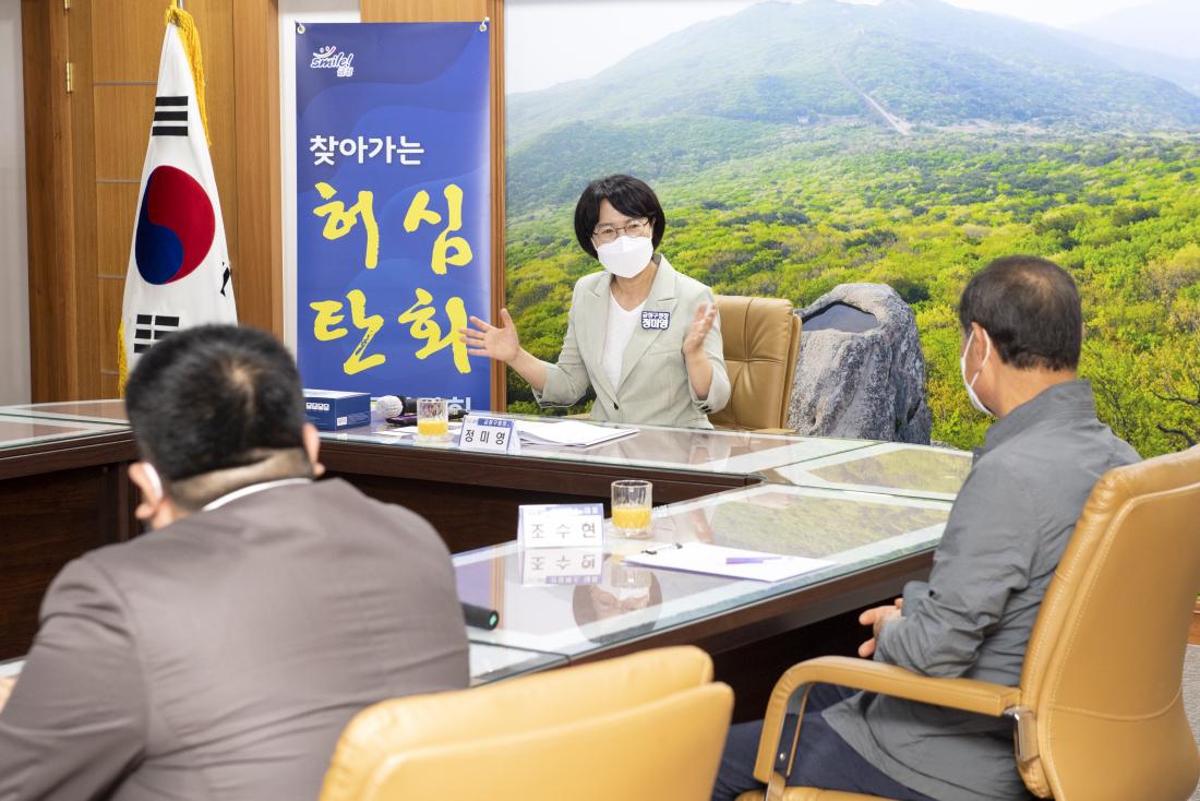 20210621_허심탄회 간담회(마을버스)_2.jpg