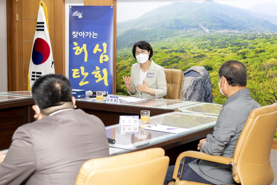 20210621_허심탄회 간담회(마을버스)_3.jpg