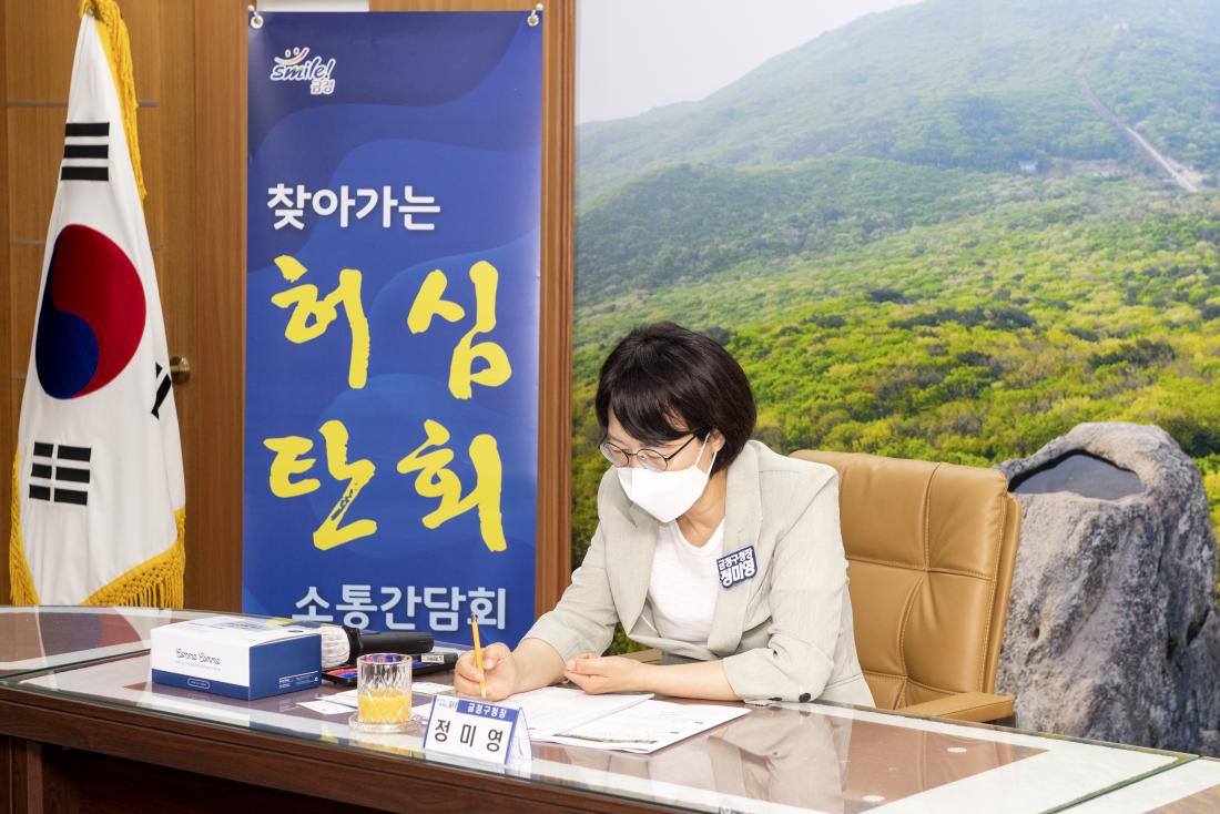 20210621_허심탄회 간담회(마을버스)_10.jpg
