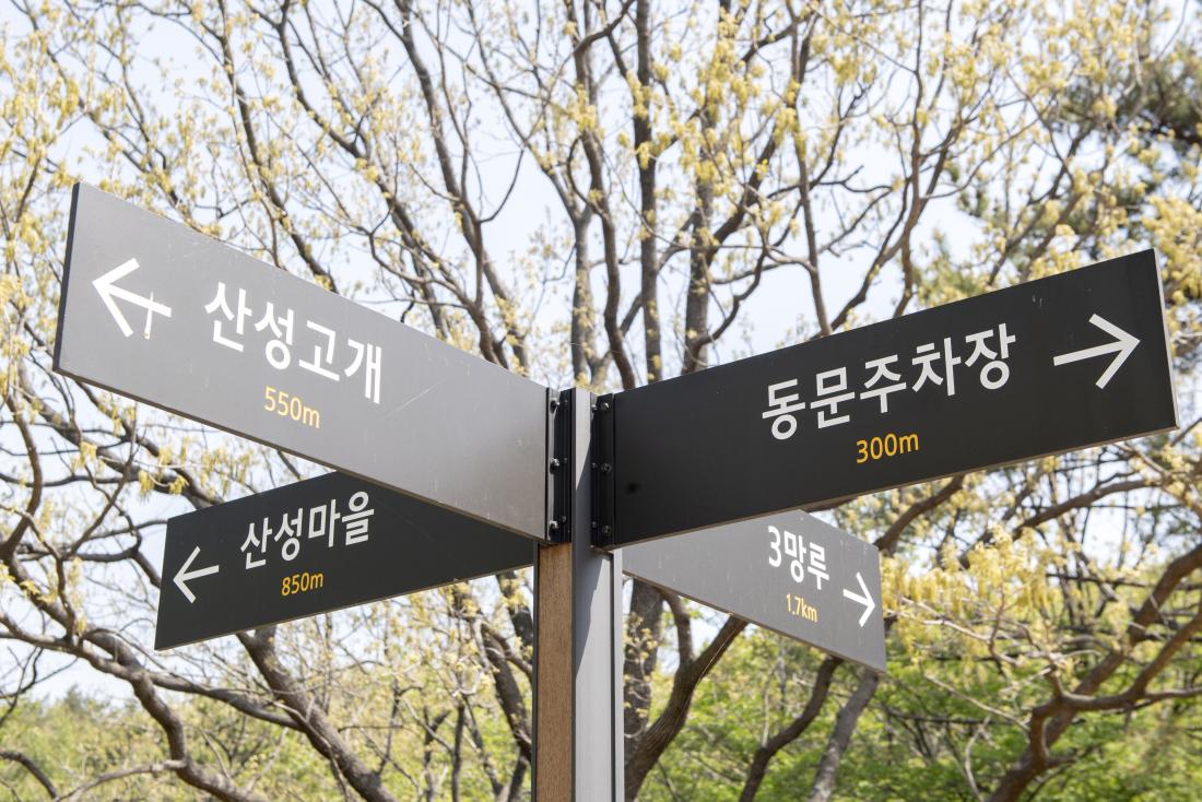 20210421_금정산성 동문_5.jpg
