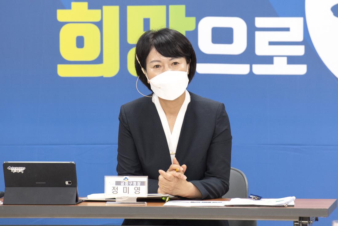 20210622_주민과의 대화-남산동_20.jpg