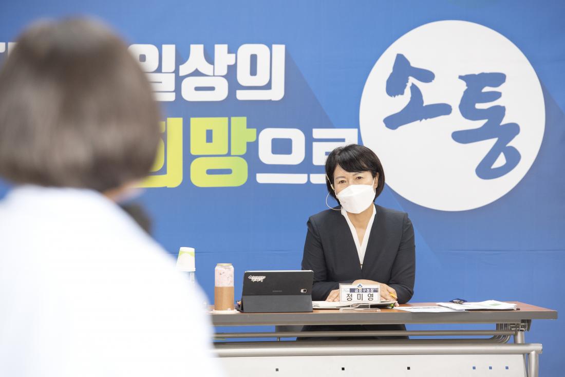 20210622_주민과의 대화-남산동_23.jpg