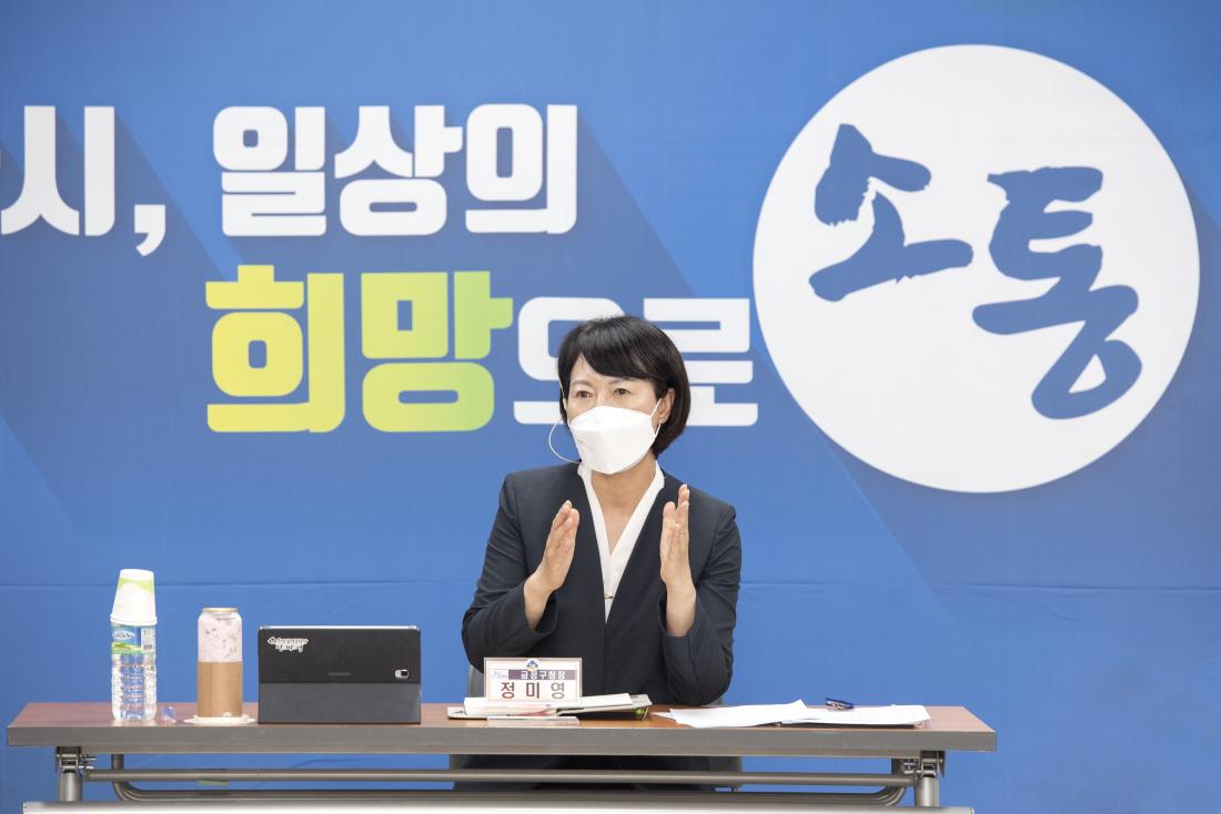20210622_주민과의 대화-남산동_27.jpg