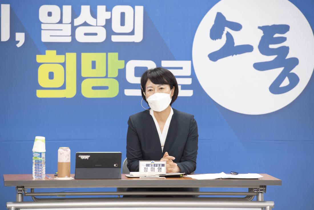20210622_주민과의 대화-남산동_28.jpg