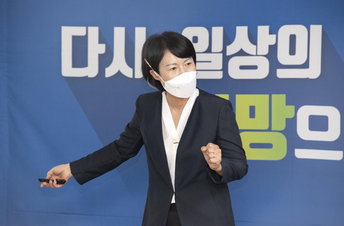 20210622_주민과의 대화-남산동_14.jpg