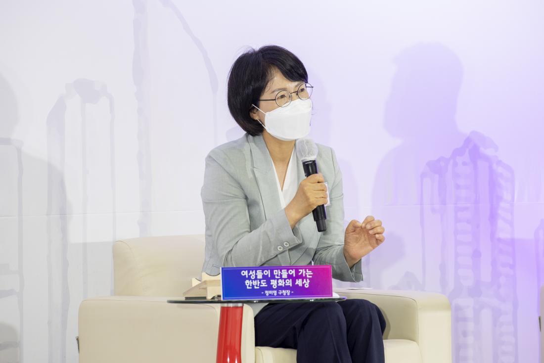 20210623_온라인 토크 콘서트 '여성, 평화의 길 위에 서다'_9.jpg