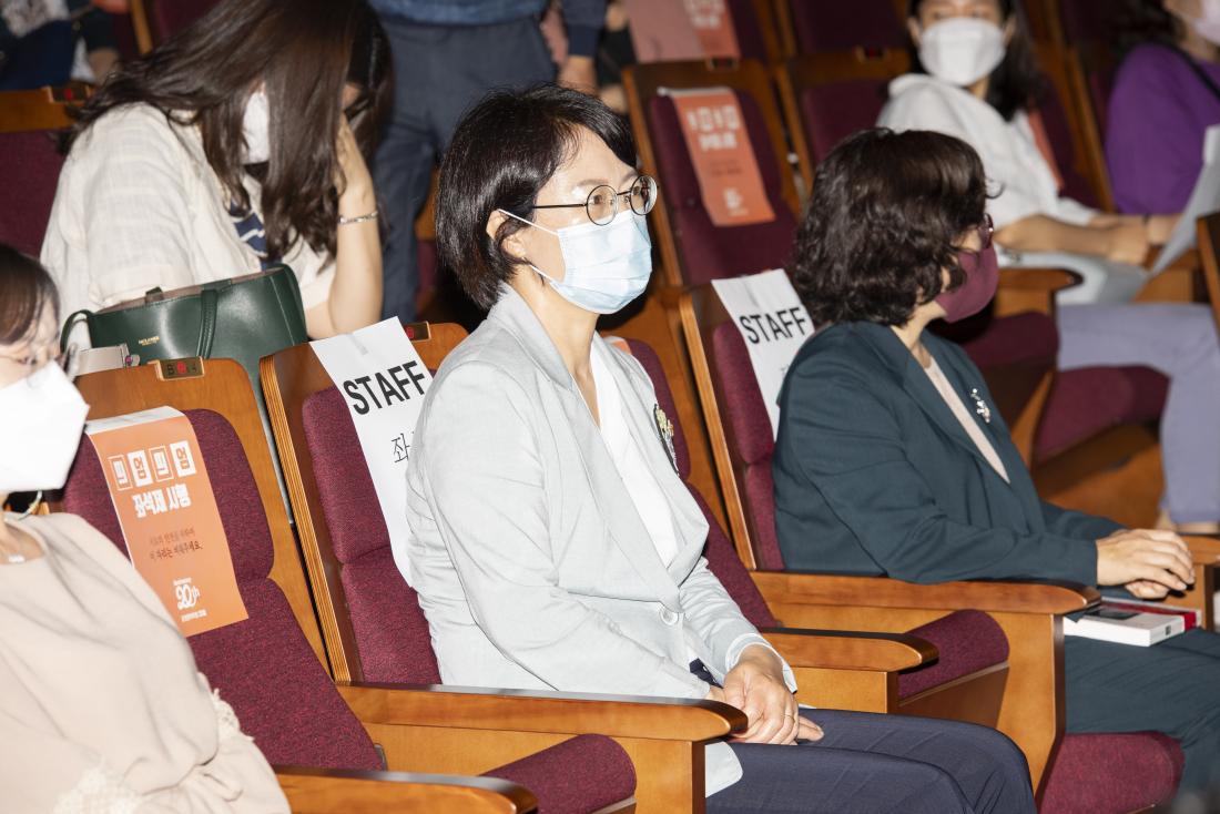 20210623_금정 인문아카데미-최재봉교수 편_6.jpg