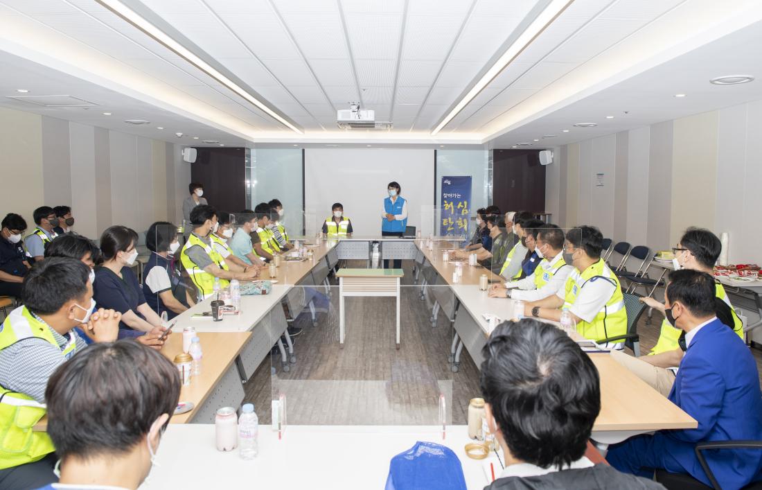20210623_허심탄회 간담회(자율방범대)_7.jpg