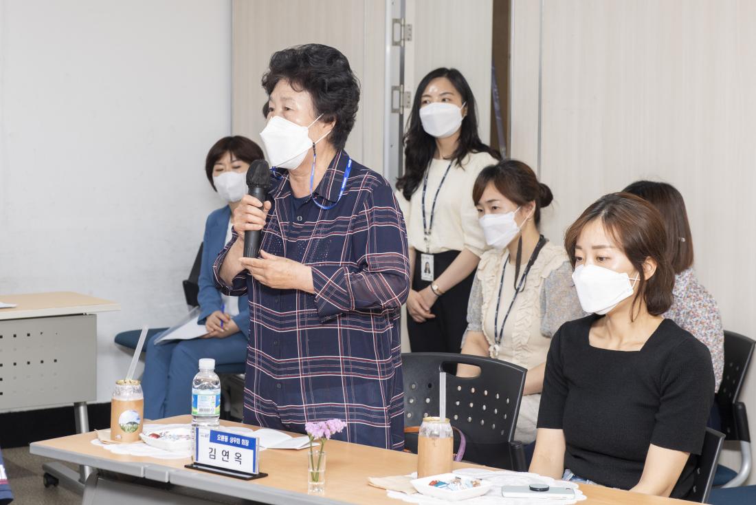 20210624_주민과의 대화-부곡3동_11.jpg