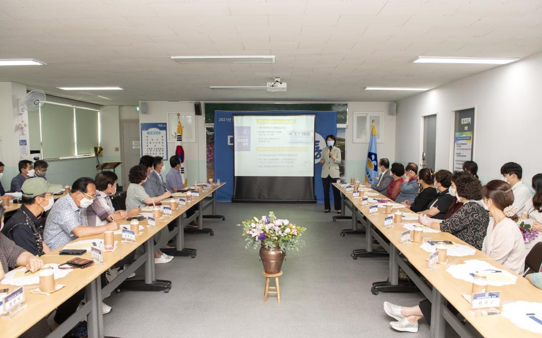 20210625_주민과의 대화-서1동_9.jpg