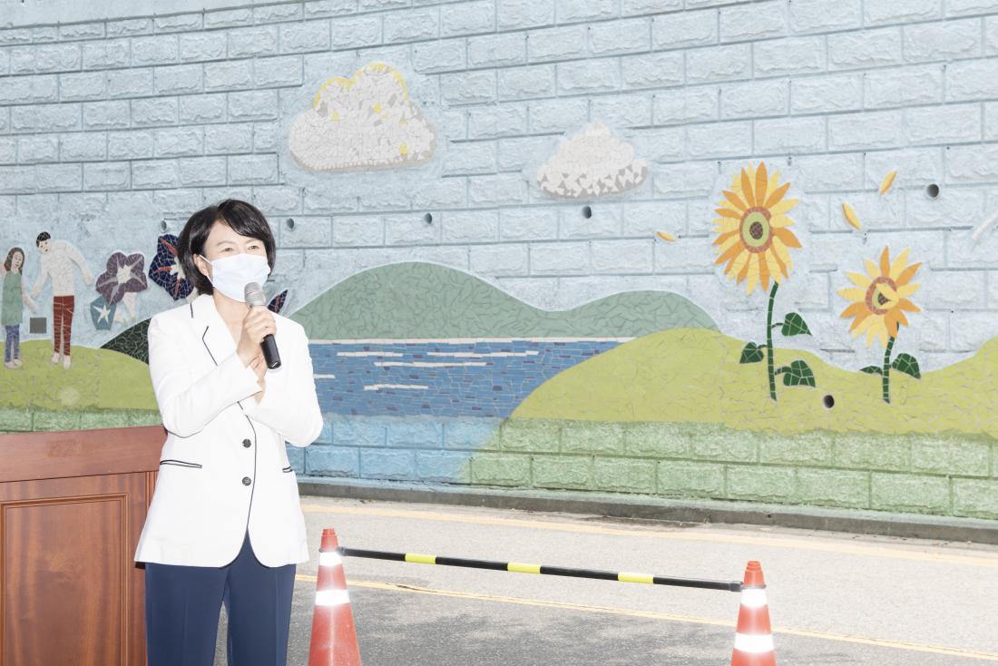 20210628_서명초 옹벽 개선 사업 제막식_4.jpg