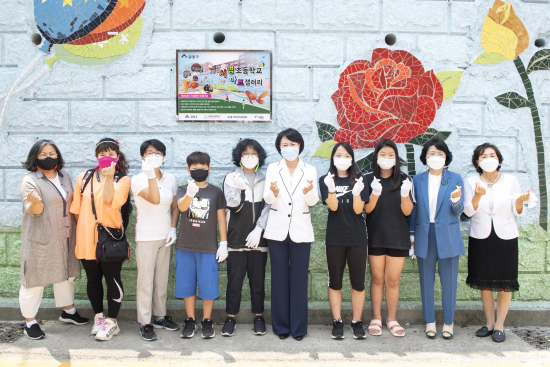 20210628_서명초 옹벽 개선 사업 제막식_10.jpg