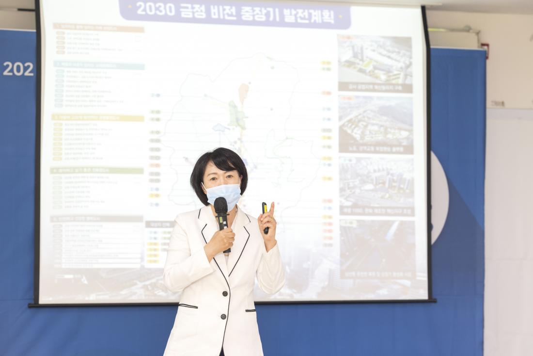 20210628_주민과의 대화-장전2동_11.jpg