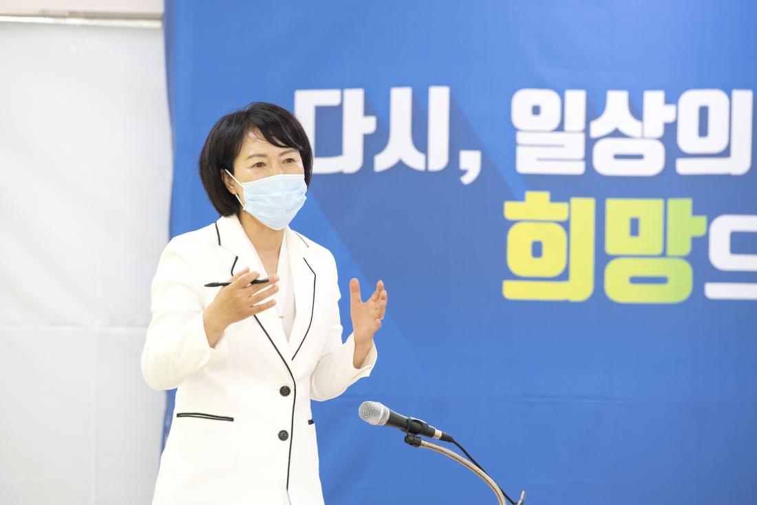20210628_주민과의 대화-장전2동_18.jpg