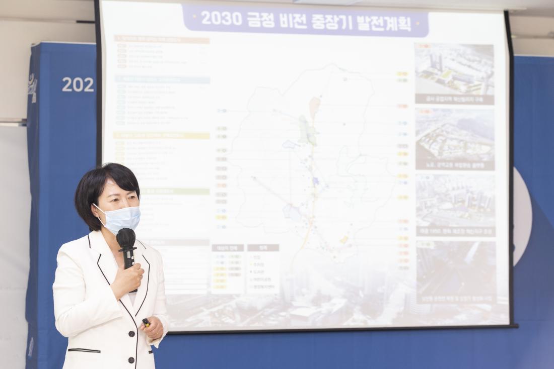 20210628_주민과의 대화-장전2동_9.jpg