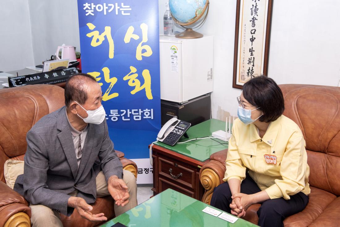 20210630_허심탄회 간담회(법인택시 2개소)_9.jpg