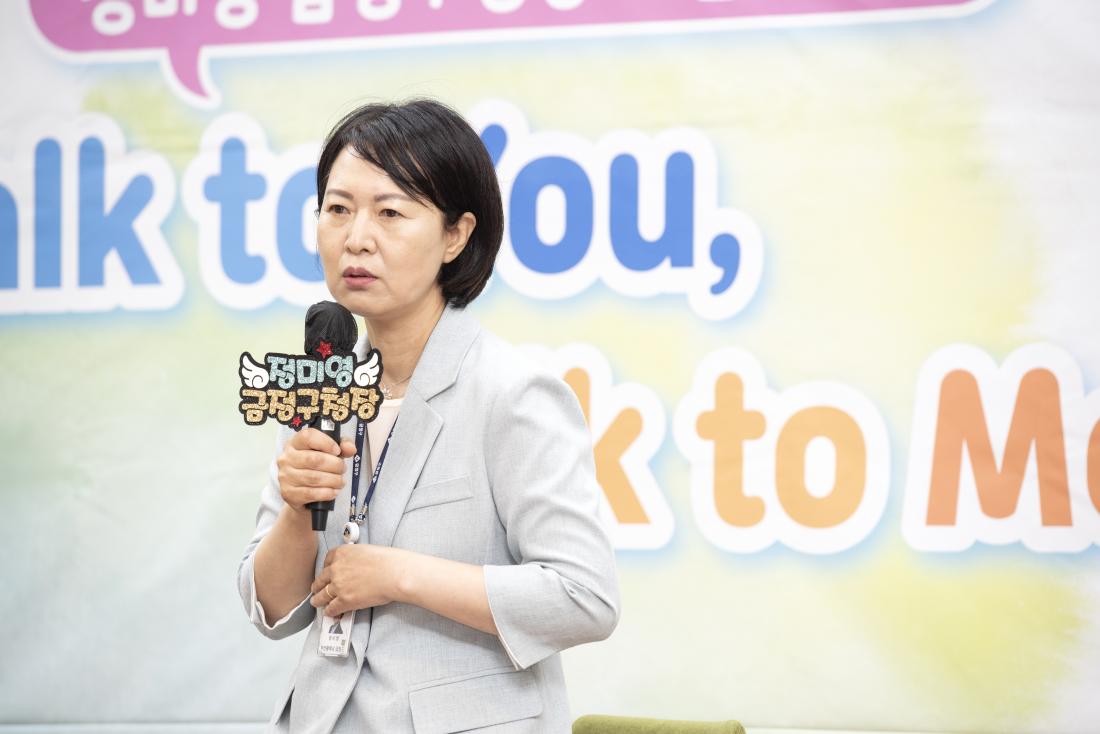 20210701_민선7기 취임 3주년 맞이 토크콘서트_14.jpg