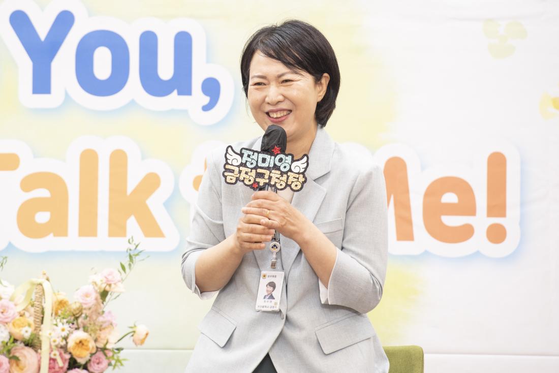20210701_민선7기 취임 3주년 맞이 토크콘서트_18.jpg
