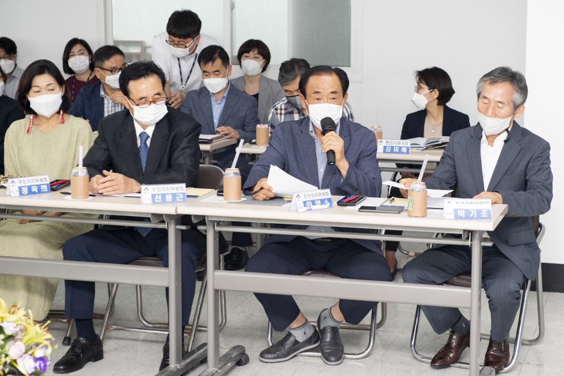 20210702_주민과의 대화-선두구동_13.jpg