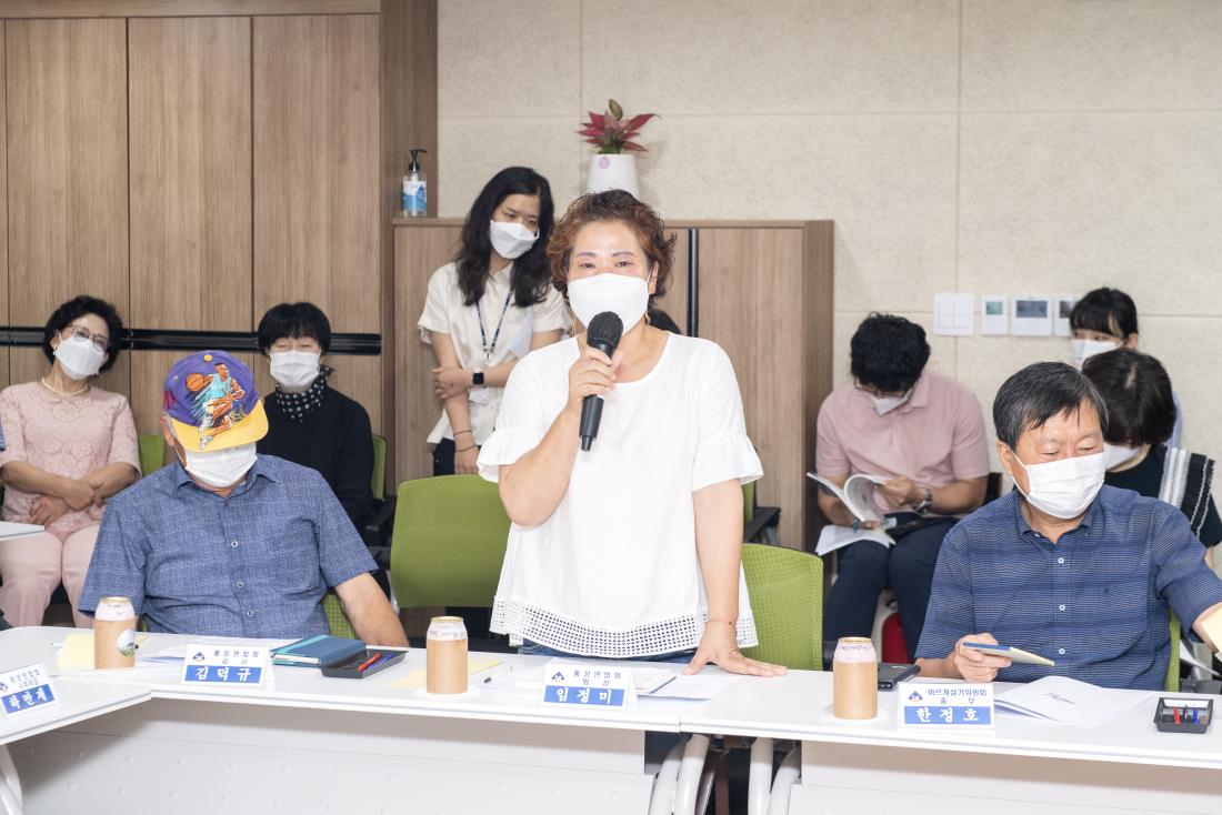 20210706_주민과의 대화-금사회동동_18.jpg