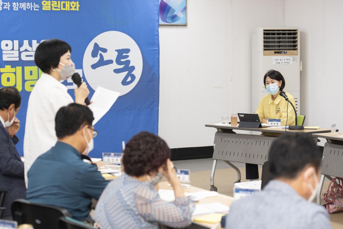 20210706_주민과의 대화-서2동_15.jpg