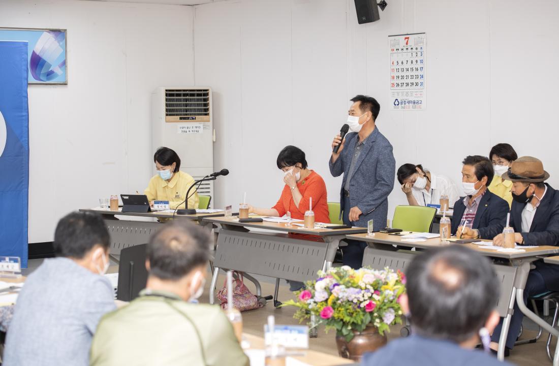 20210706_주민과의 대화-서2동_23.jpg