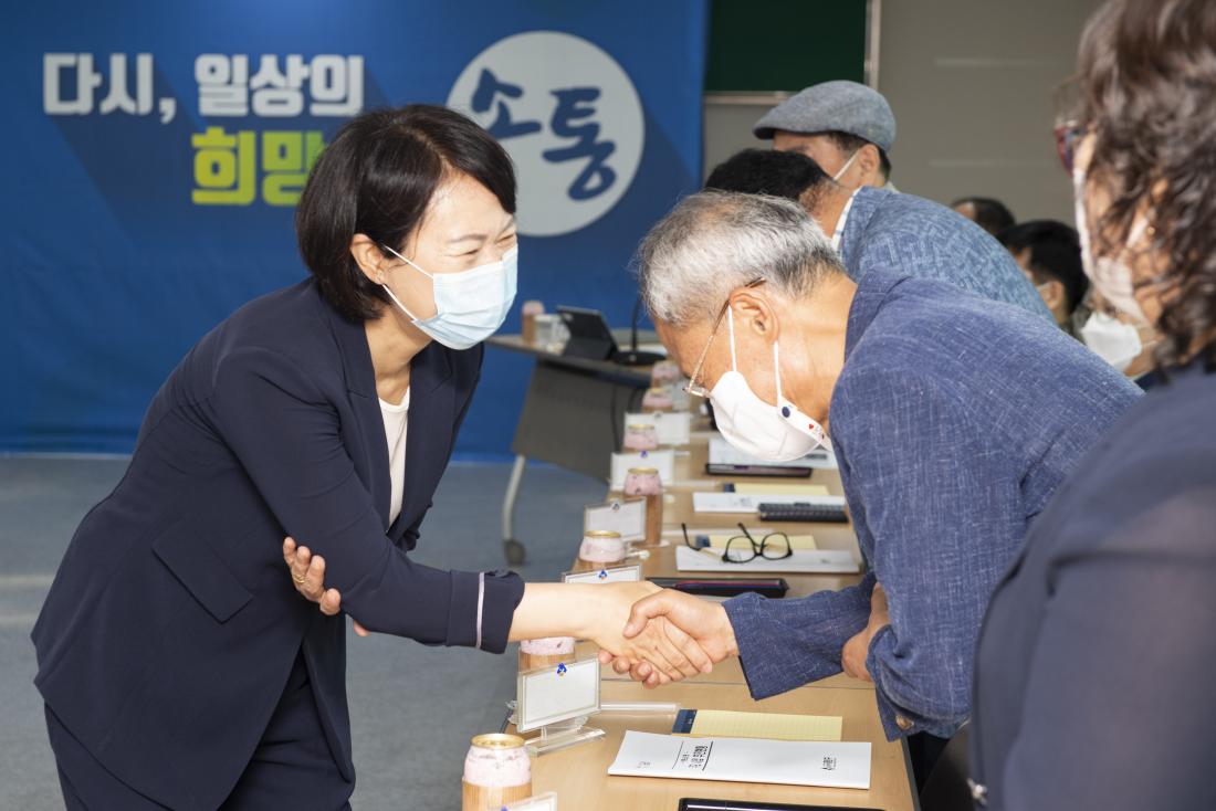20210707_주민과의 대화-청룡노포동_2.jpg
