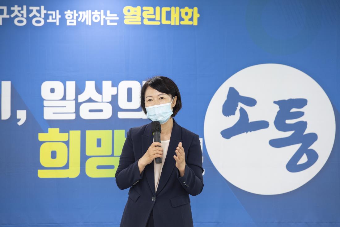 20210707_주민과의 대화-청룡노포동_14.jpg