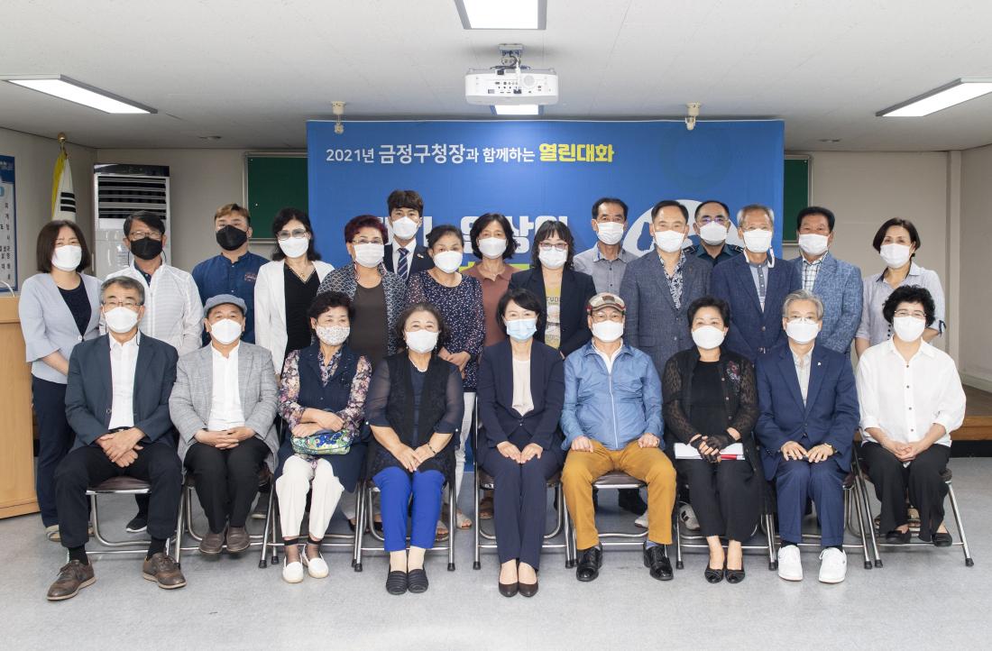20210707_주민과의 대화-청룡노포동_19.jpg