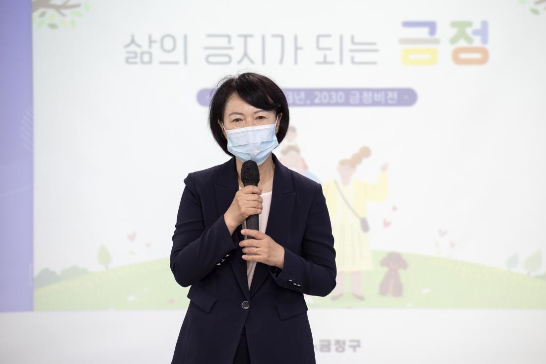 20210707_주민과의 대화-청룡노포동_9.jpg