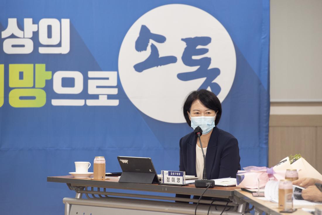 20210707_주민과의 대화-구서2동_15.jpg