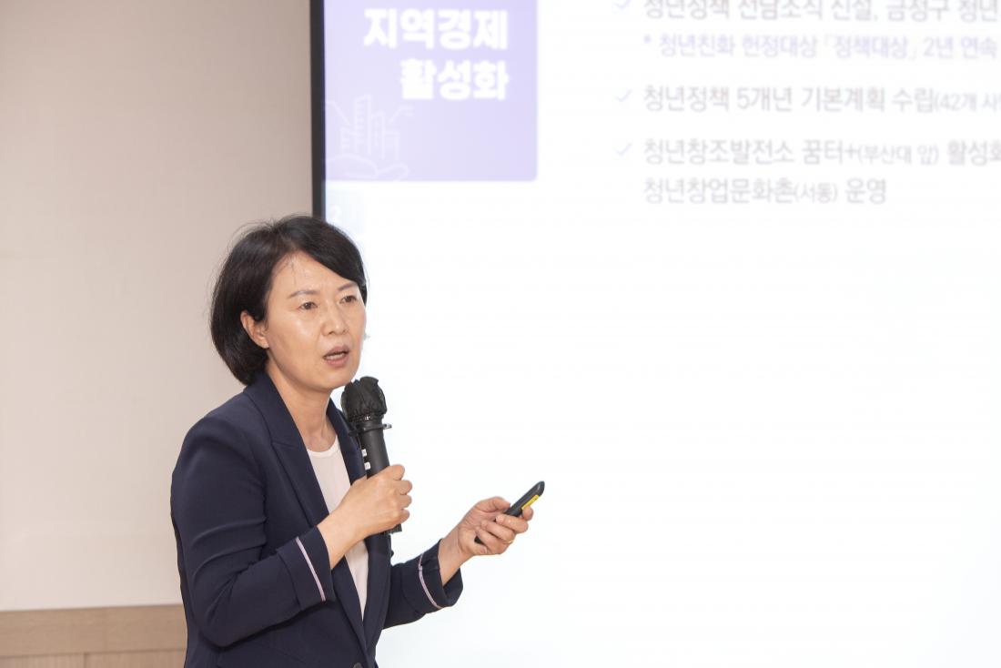 20210707_주민과의 대화-구서2동_11.jpg