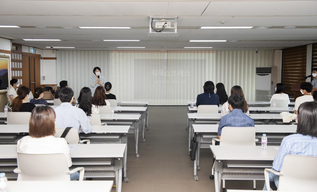 20210708_'직무스트레스 관리프로그램' 교육_2.jpg