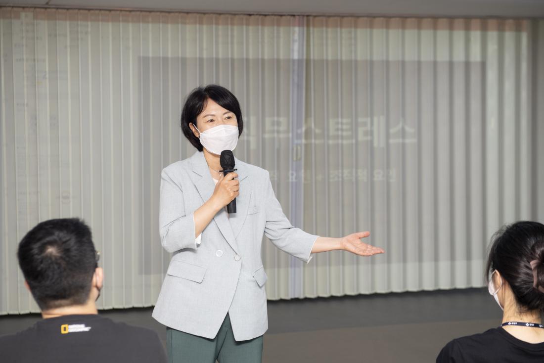 20210708_'직무스트레스 관리프로그램' 교육_4.jpg