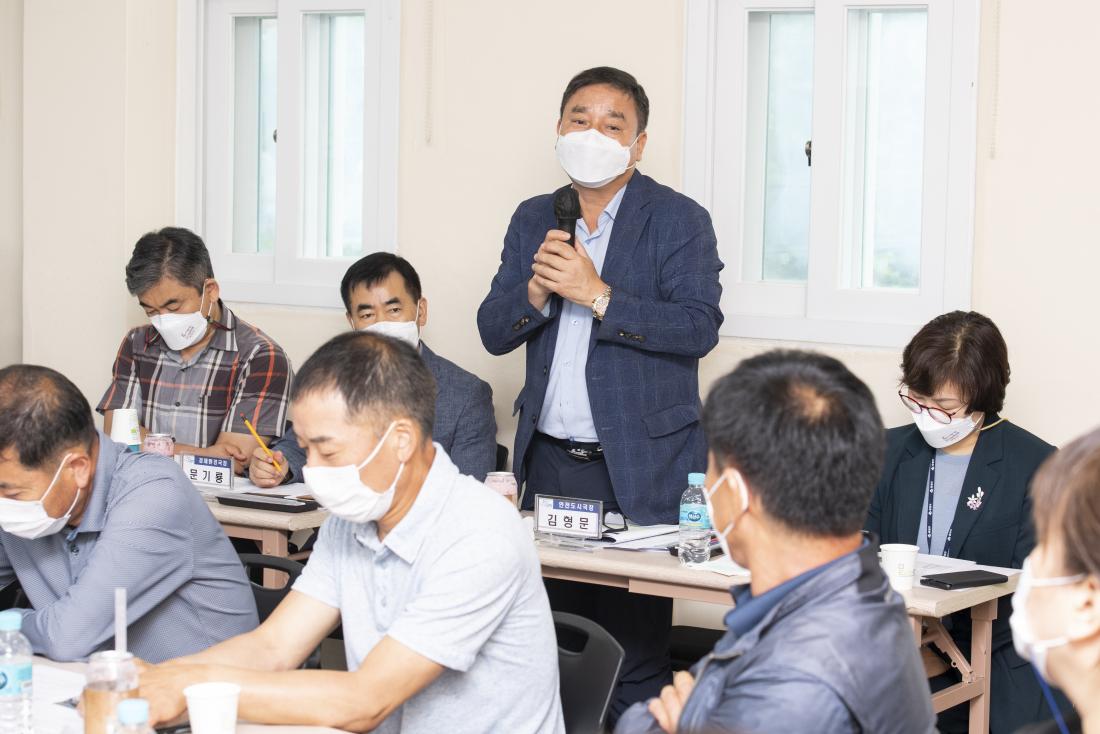 20210709_주민과의 대화-금성동_18.jpg