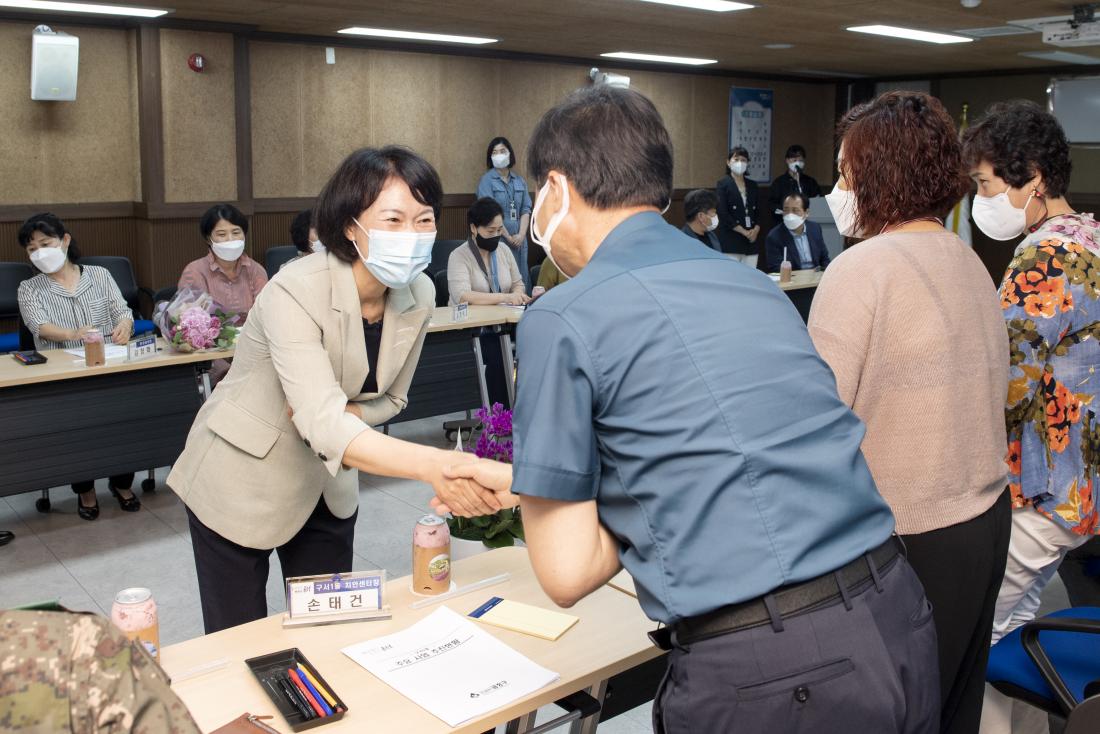 20210709_주민과의 대화-구서1동_2.jpg