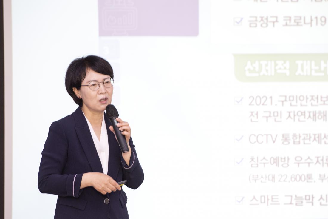 20210713_주민과의 대화-부곡1동_13.jpg