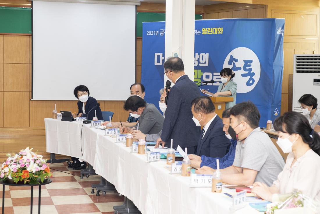 20210713_주민과의 대화-부곡2동_13.jpg