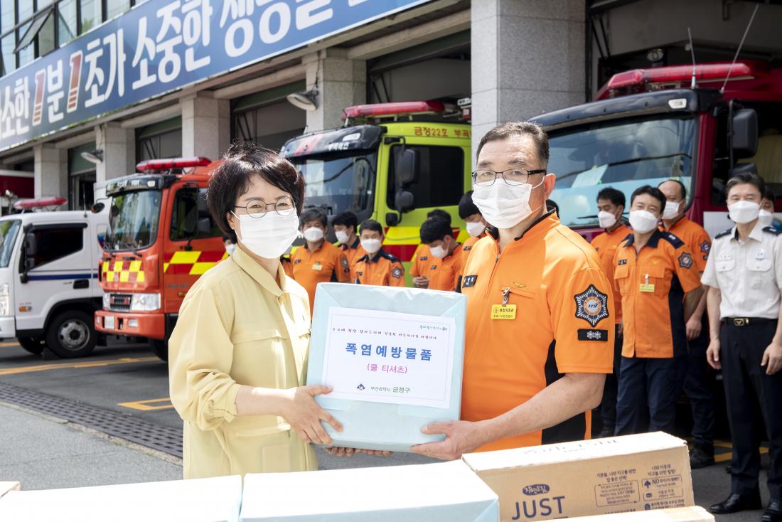 20210714_폭염예방 물품지원 격려-금정소방서_8.jpg