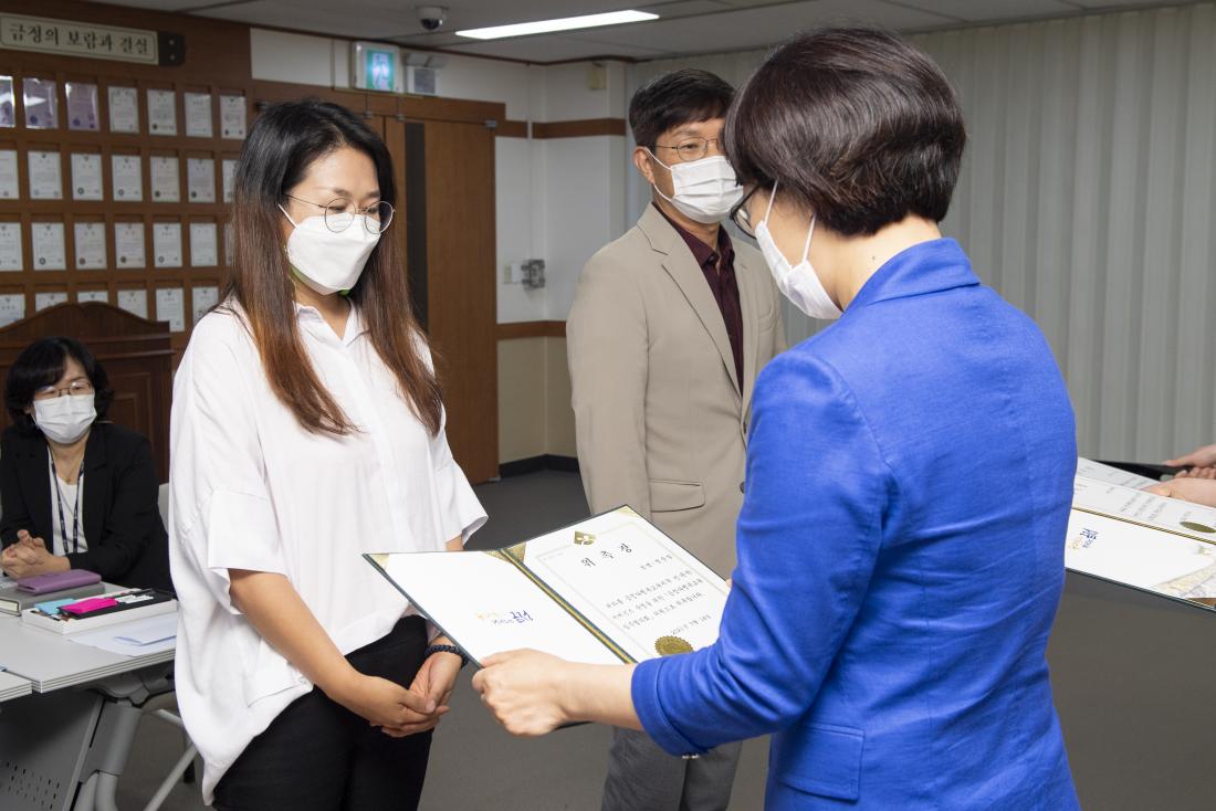 20210714_금정다행복교육 실무협의회 위촉식 및 회의_3.jpg