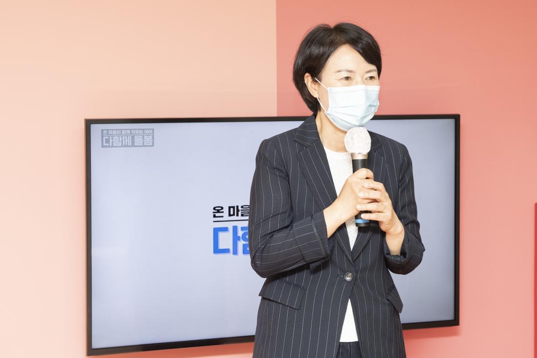 20210716_다함께 돌봄센터 '수림아이꿈마당' 개소식_3.jpg