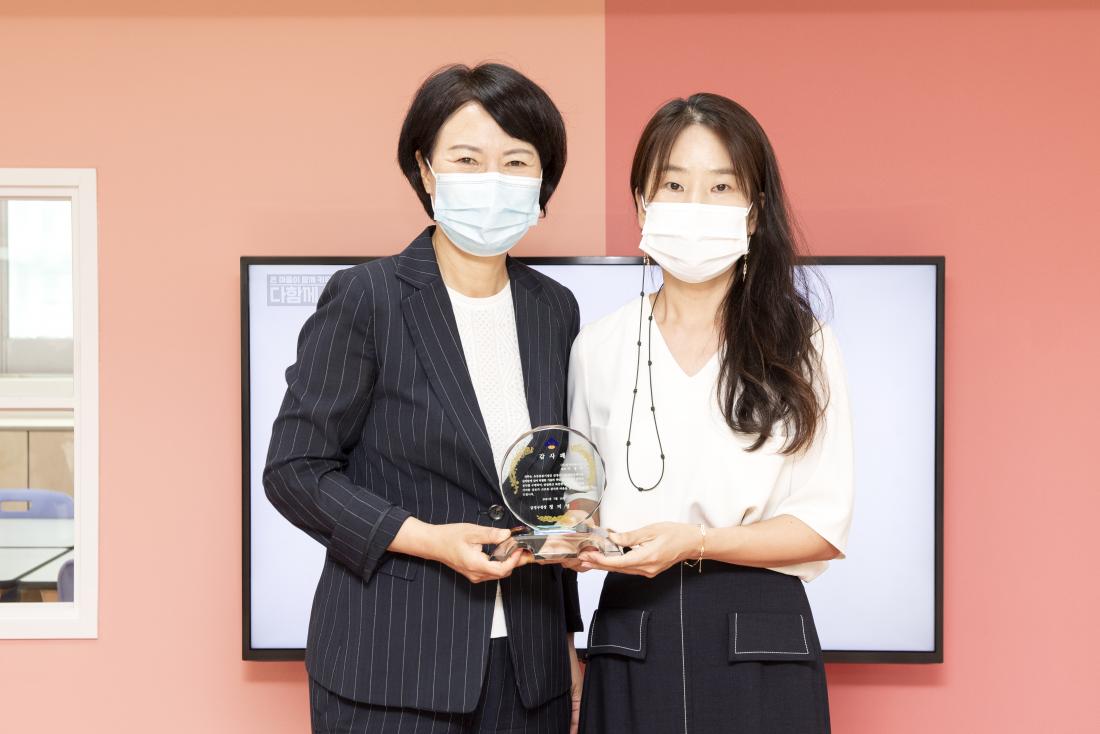 20210716_다함께 돌봄센터 '수림아이꿈마당' 개소식_8.jpg