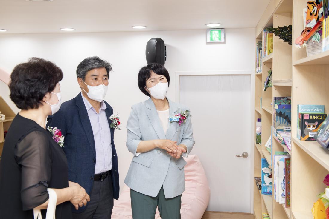 20210727_금정세대공감센터 개관식_10.jpg