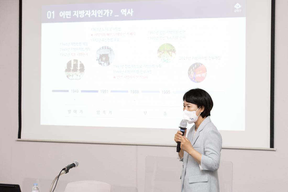 20210727_한국여성의정 부산정치학교 기본과정 강연_3.jpg