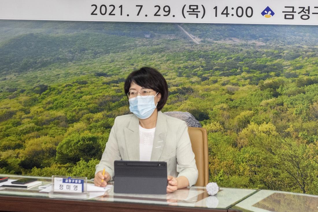20210729_서.금사 재정비촉진지구 및 촉진계획 변경 용역 중간보고회_6.jpg
